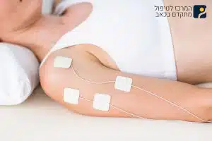 אלקטרותרפיה