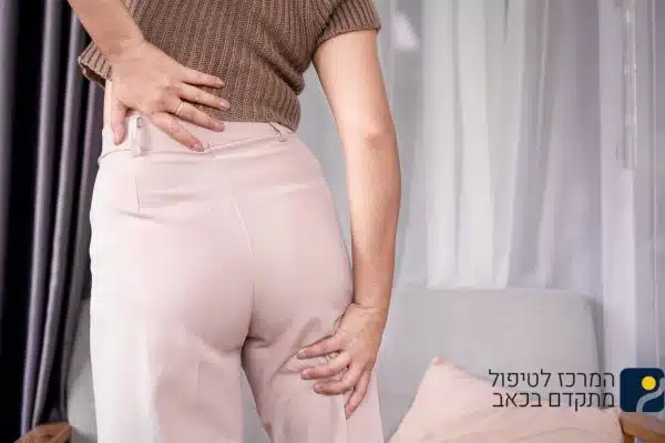 כאב עצבי